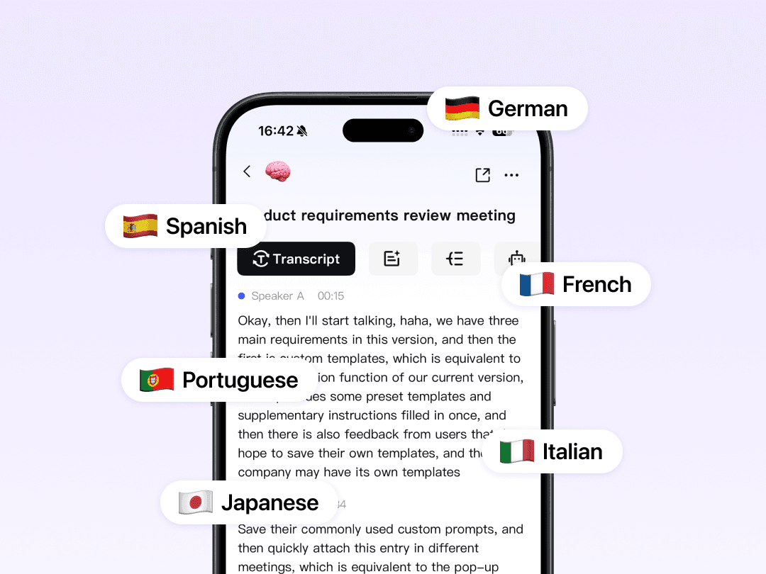 Step 2: AI generates notes and summary
