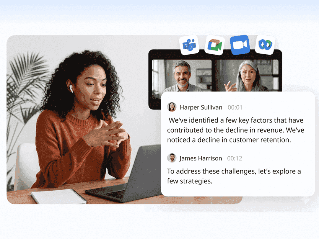 HiNoter joins meetings automatically