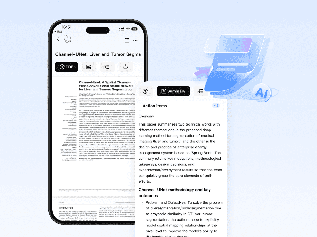 Step 2: AI extracts and summarizes text